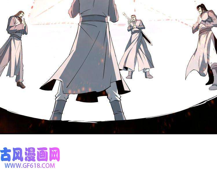 最强反派系统第270话 乱战