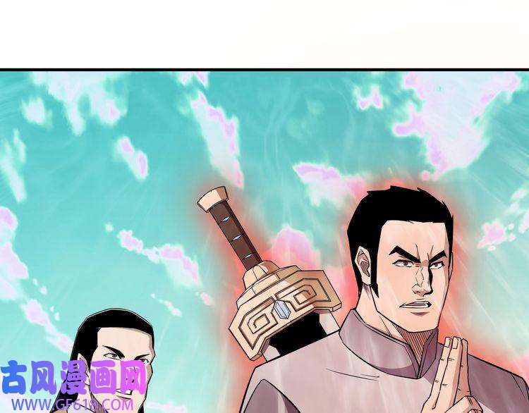 最强反派系统第271话 争夺