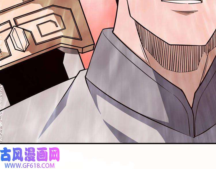 最强反派系统第271话 争夺