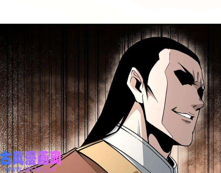 最强反派系统第271话 争夺