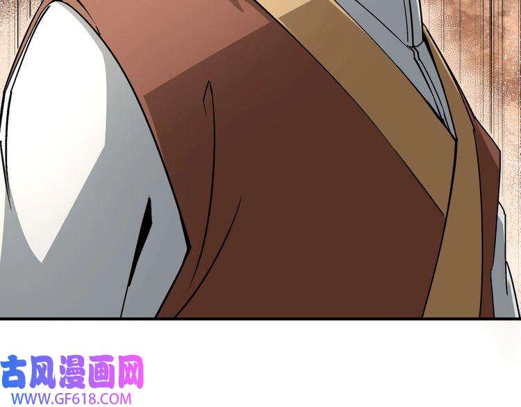 最强反派系统第271话 争夺