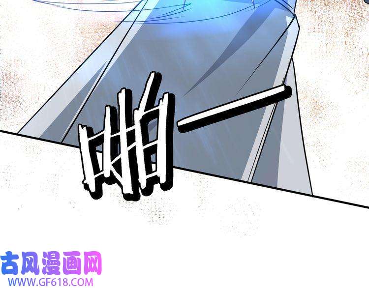 最强反派系统第271话 争夺