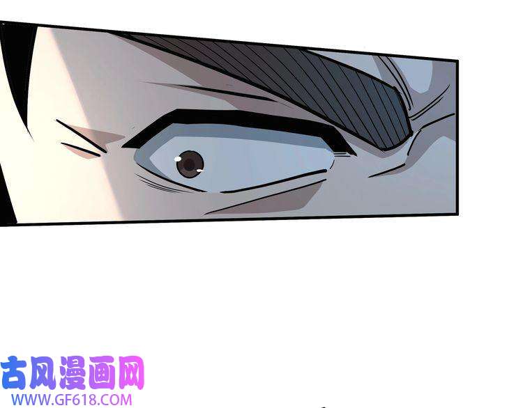 最强反派系统第271话 争夺