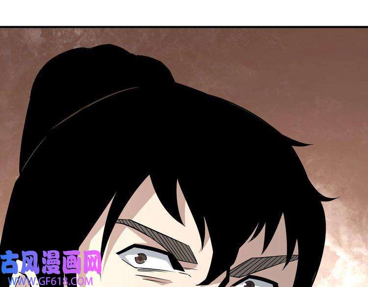 最强反派系统第271话 争夺