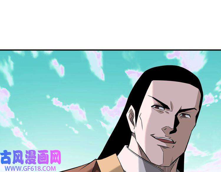 最强反派系统第271话 争夺