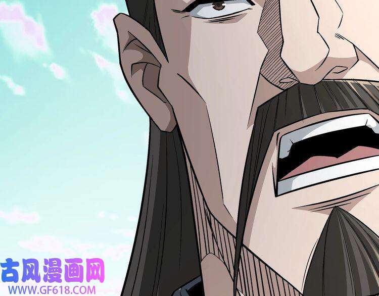 最强反派系统第271话 争夺