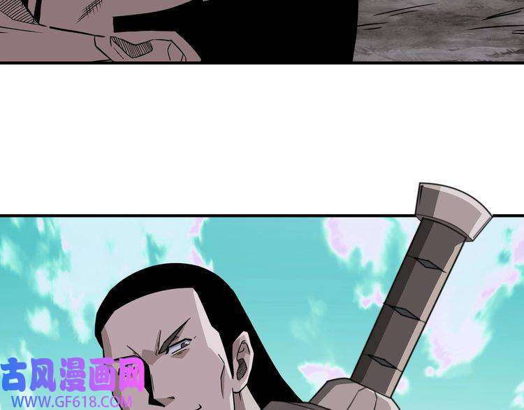 最强反派系统第271话 争夺