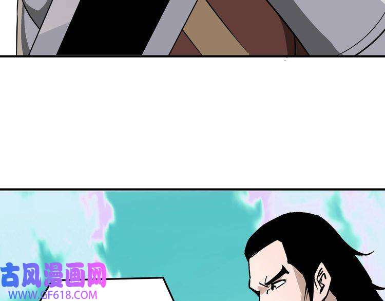 最强反派系统第271话 争夺