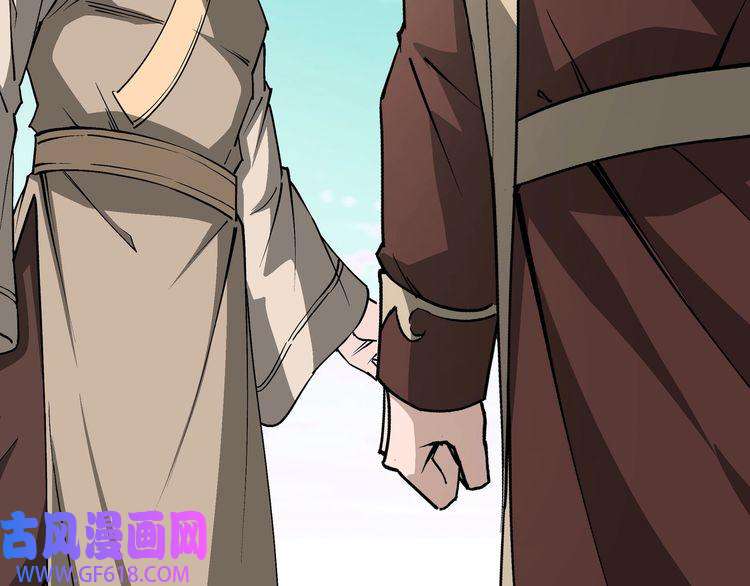 最强反派系统第271话 争夺
