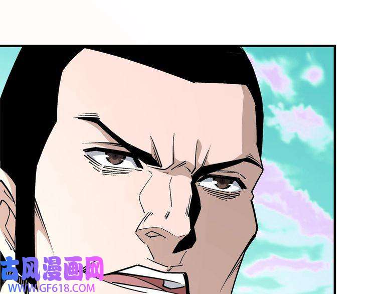 最强反派系统第271话 争夺