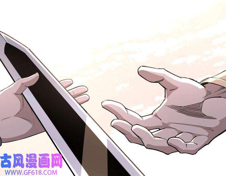 最强反派系统第271话 争夺