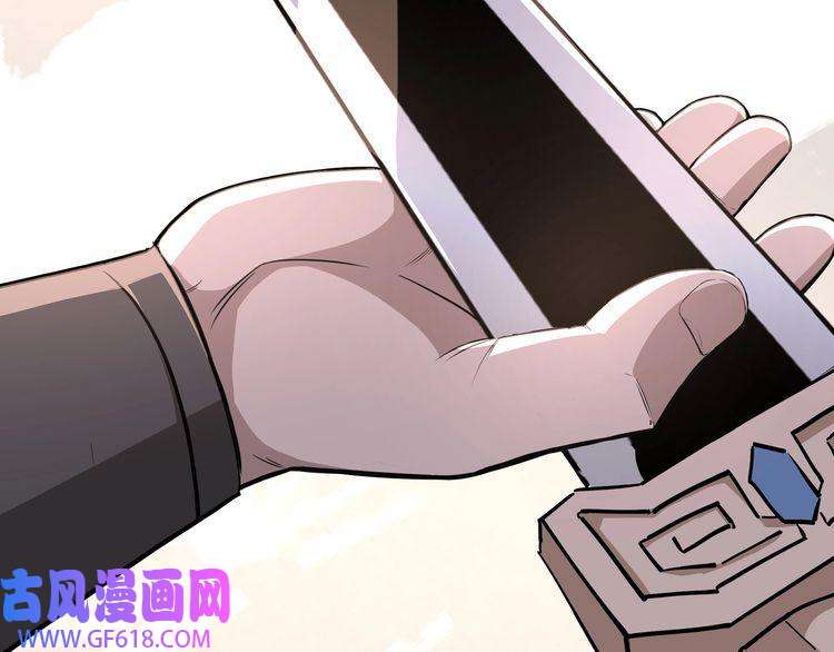 最强反派系统第271话 争夺
