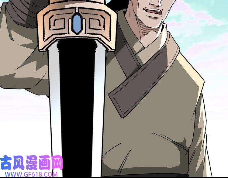 最强反派系统第271话 争夺