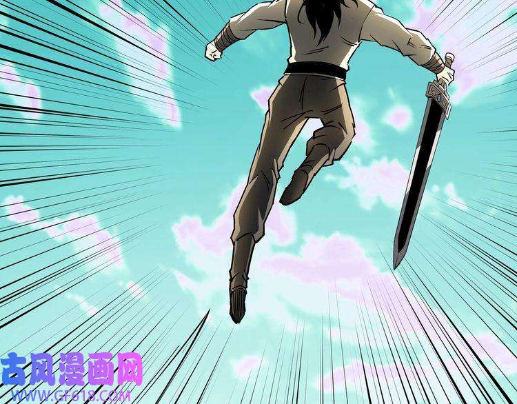 最强反派系统第271话 争夺