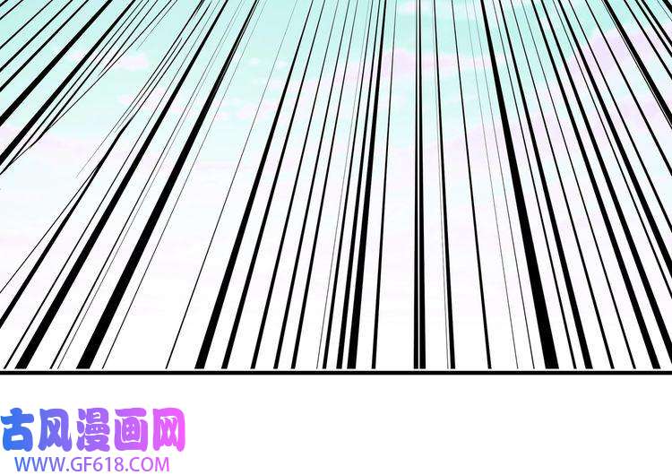 最强反派系统第271话 争夺