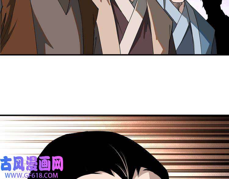 最强反派系统第271话 争夺