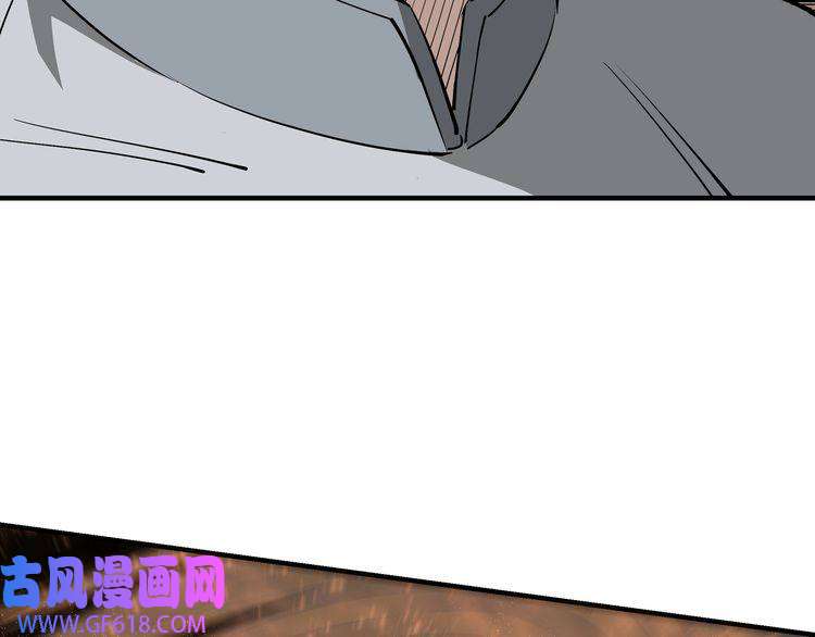 最强反派系统第271话 争夺