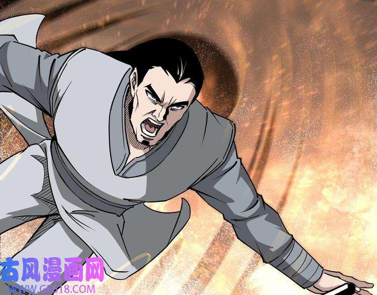 最强反派系统第271话 争夺