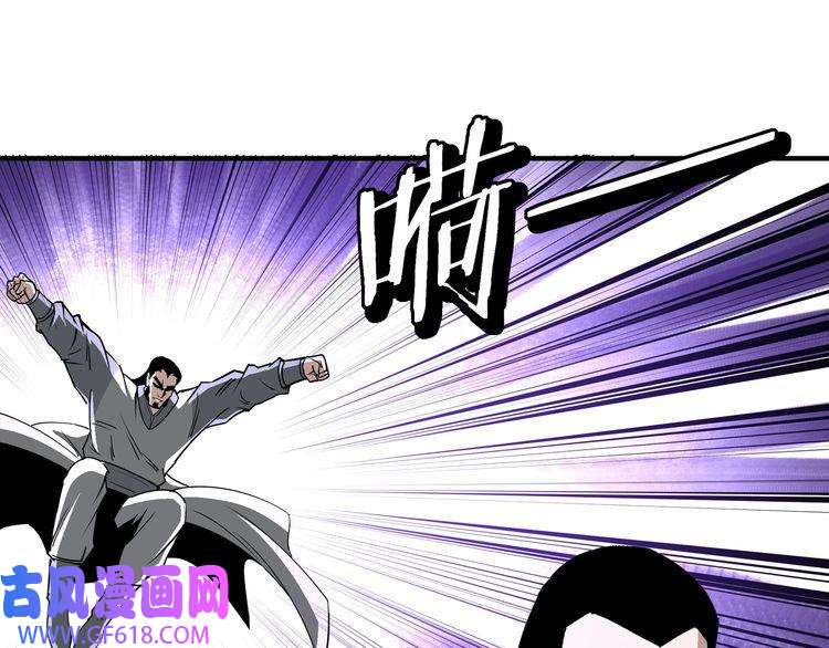最强反派系统第271话 争夺