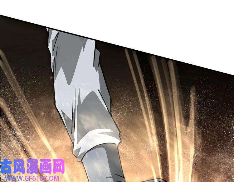 最强反派系统第271话 争夺
