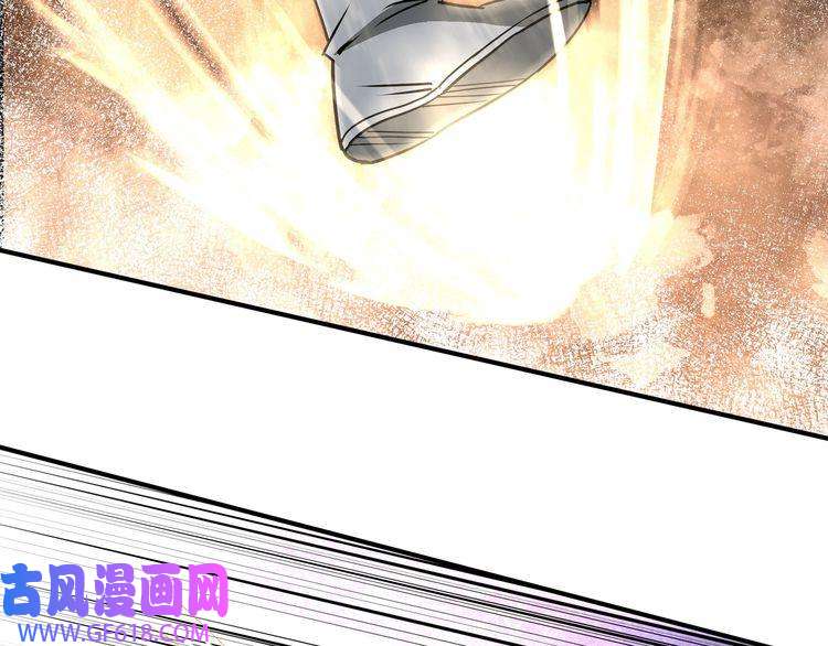最强反派系统第271话 争夺