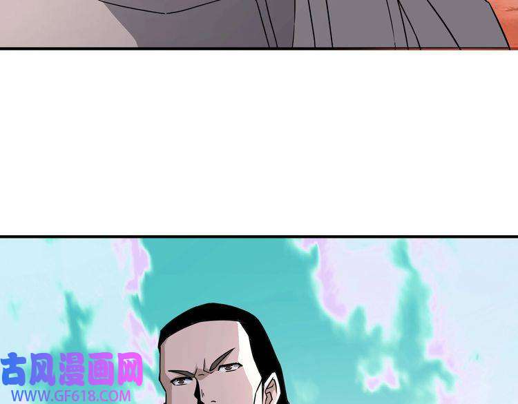 最强反派系统第271话 争夺