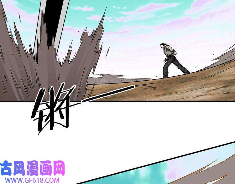 最强反派系统第271话 争夺