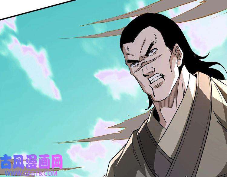 最强反派系统第271话 争夺