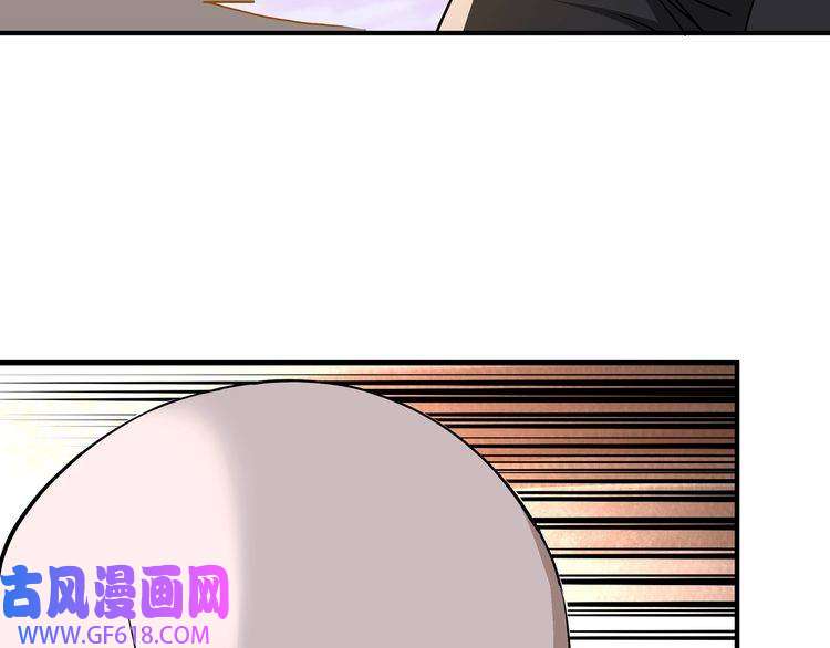 最强反派系统第271话 争夺