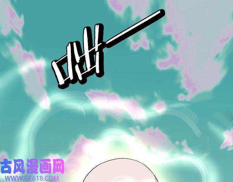 最强反派系统第271话 争夺