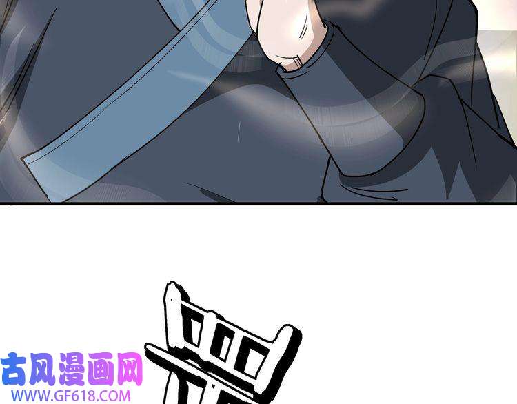 最强反派系统第271话 争夺