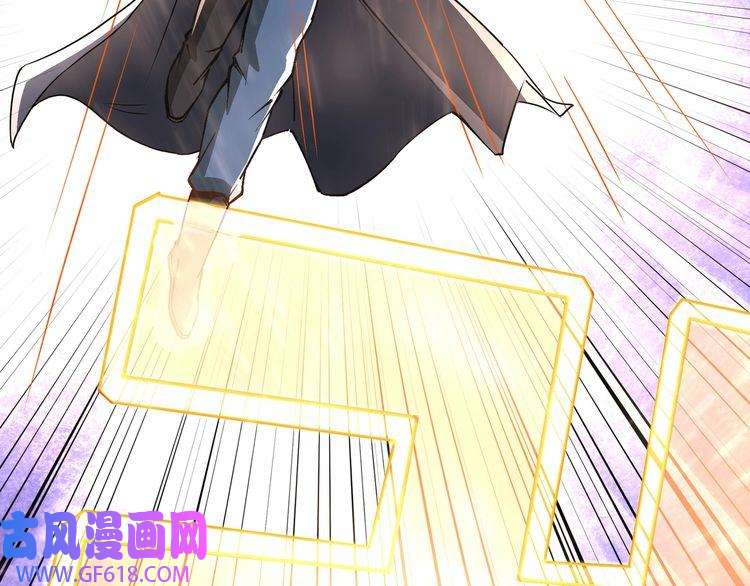 最强反派系统第271话 争夺
