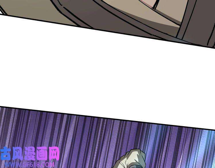 最强反派系统第272话 混乱争斗