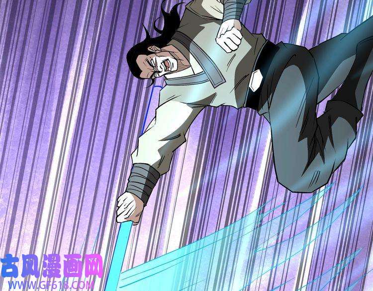 最强反派系统第272话 混乱争斗