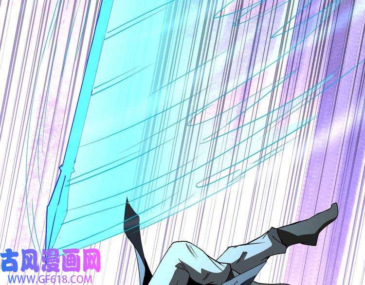 最强反派系统第272话 混乱争斗