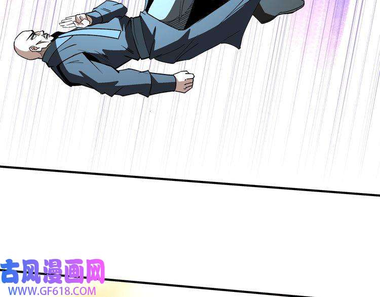 最强反派系统第272话 混乱争斗