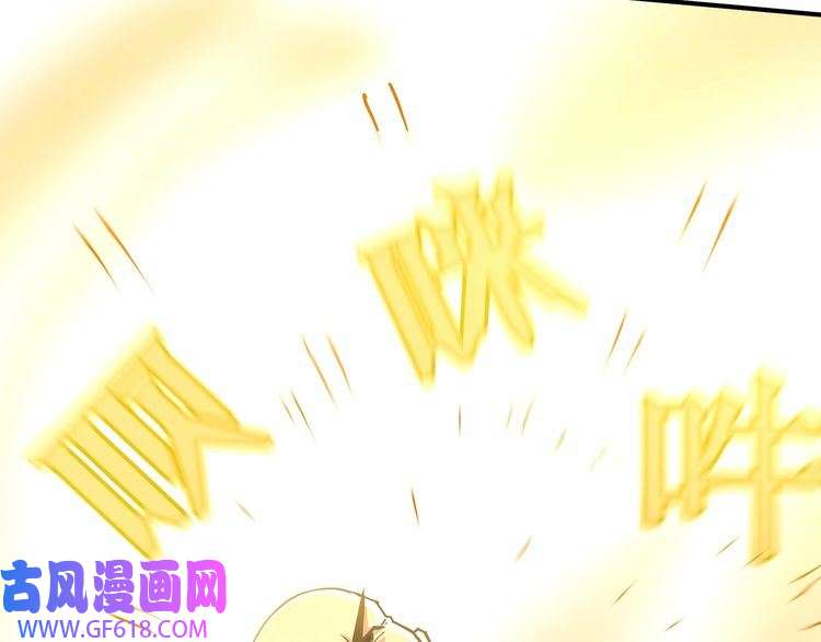 最强反派系统第272话 混乱争斗