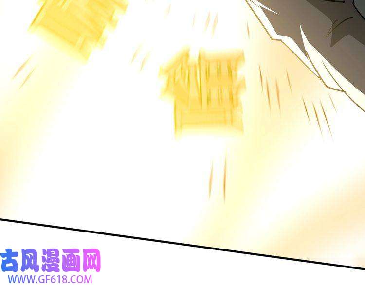 最强反派系统第272话 混乱争斗
