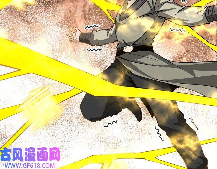 最强反派系统第272话 混乱争斗