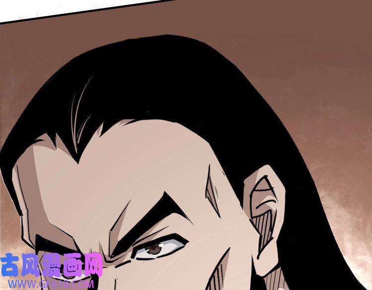 最强反派系统第272话 混乱争斗