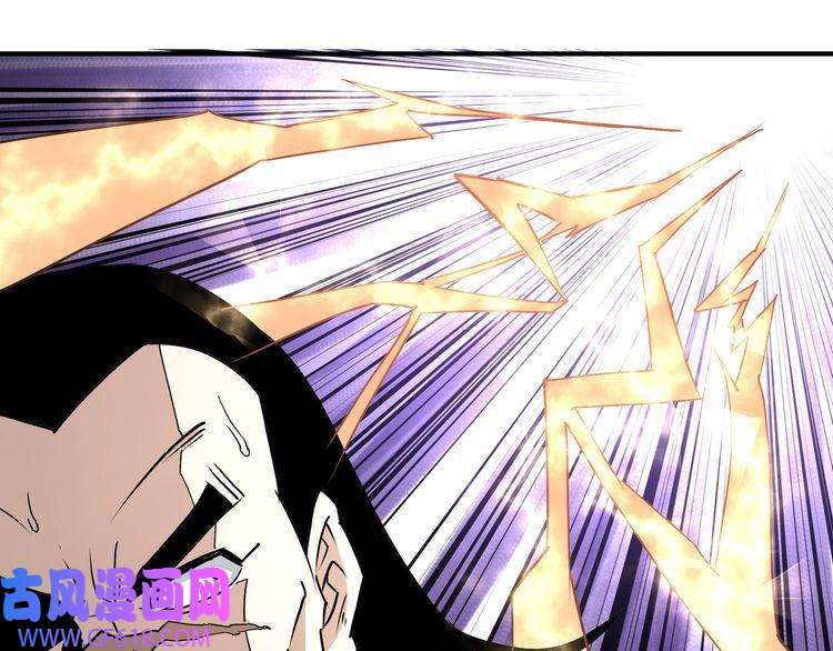 最强反派系统第272话 混乱争斗