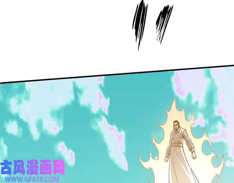 最强反派系统第272话 混乱争斗