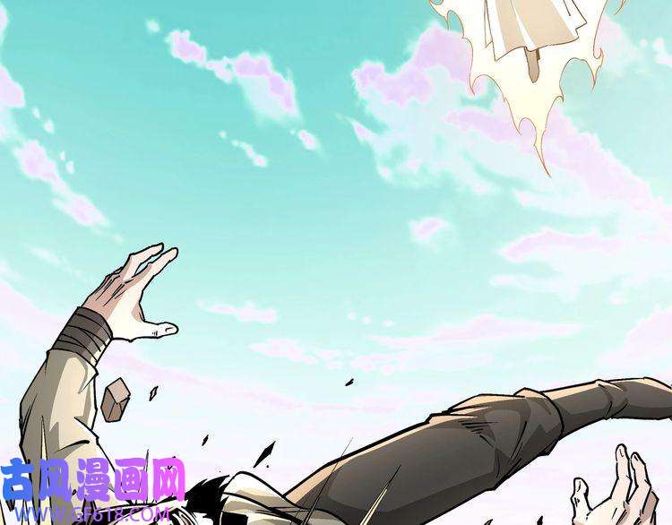 最强反派系统第272话 混乱争斗