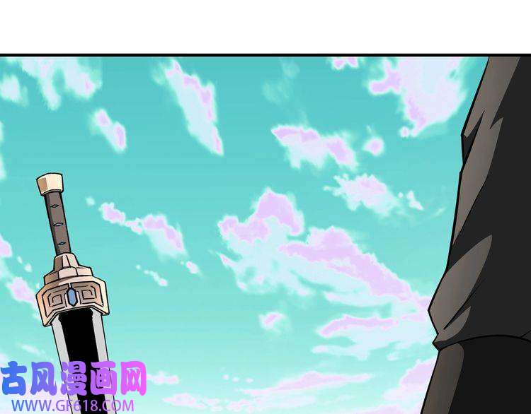 最强反派系统第272话 混乱争斗