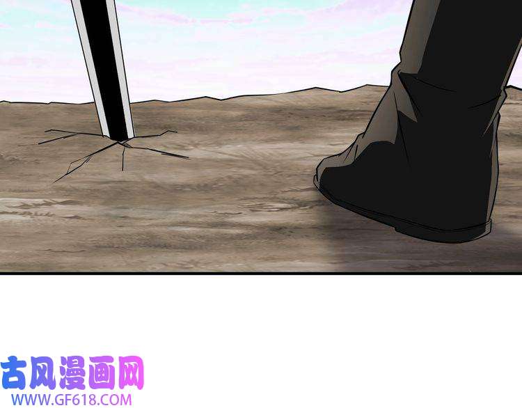 最强反派系统第272话 混乱争斗