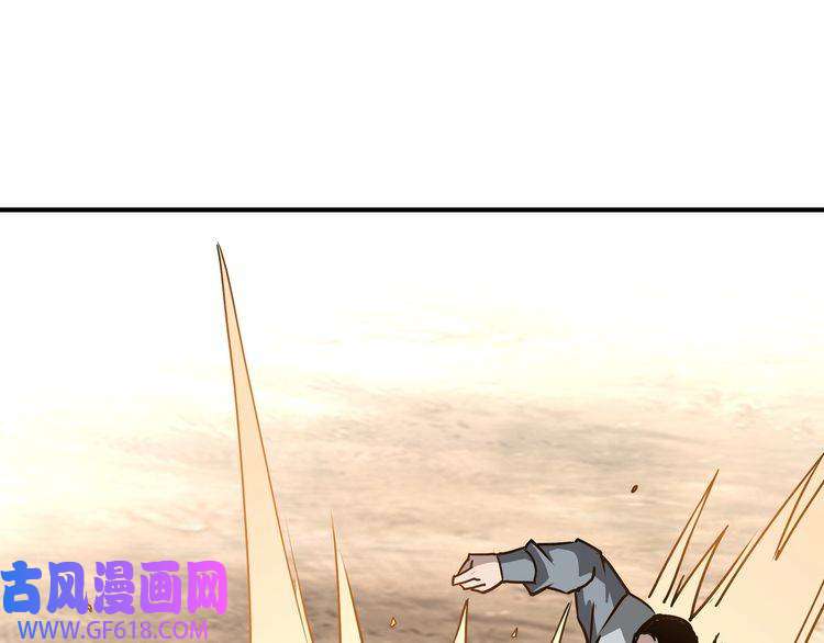 最强反派系统第272话 混乱争斗
