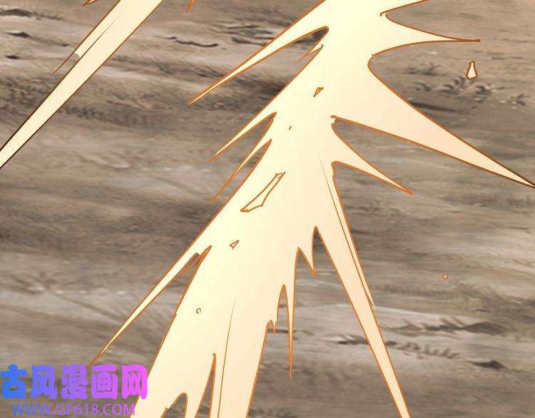 最强反派系统第272话 混乱争斗