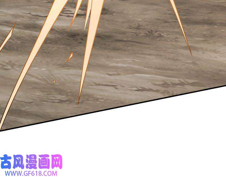最强反派系统第272话 混乱争斗