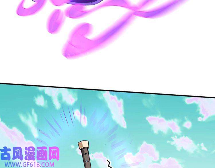 最强反派系统第272话 混乱争斗