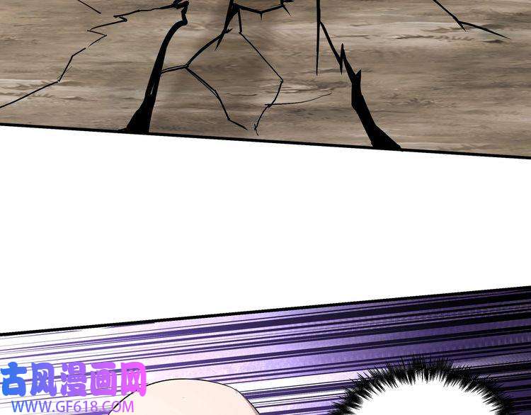 最强反派系统第272话 混乱争斗